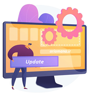 به روز رسانی
